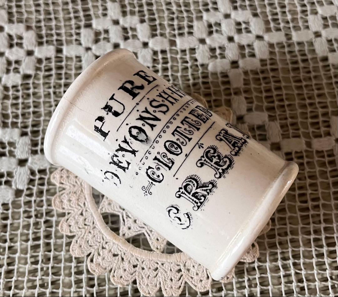 イギリスアンティーク レア クロテッドクリームミニ 黒