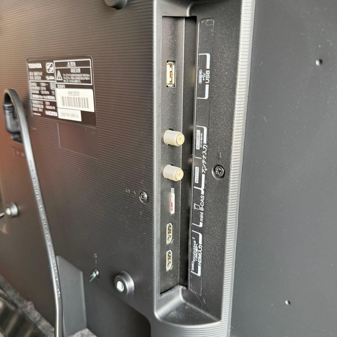 H89激安早い者勝ち✨TOSHIBA東芝REGZAレグザ32S22 液晶テレビ