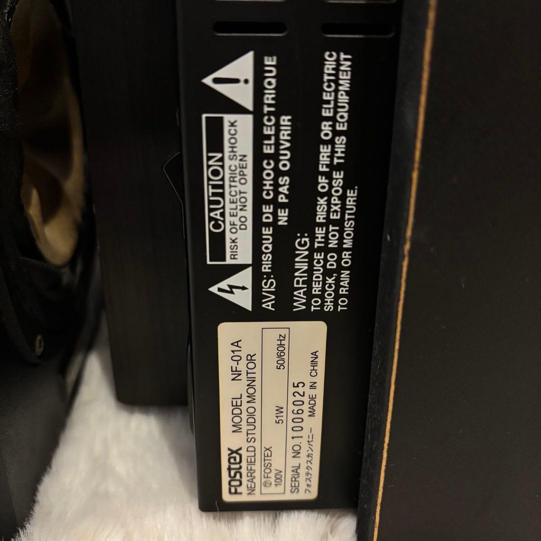Fostex NF-1A ペア スタジオモニター スピーカー