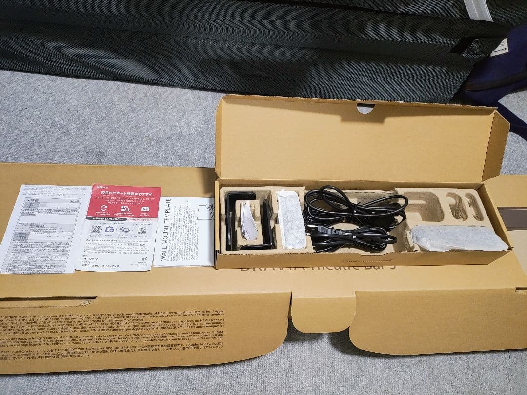 SONYサウンドバー HT-A9000 ハイレゾ対応 /DolbyAtmos対応