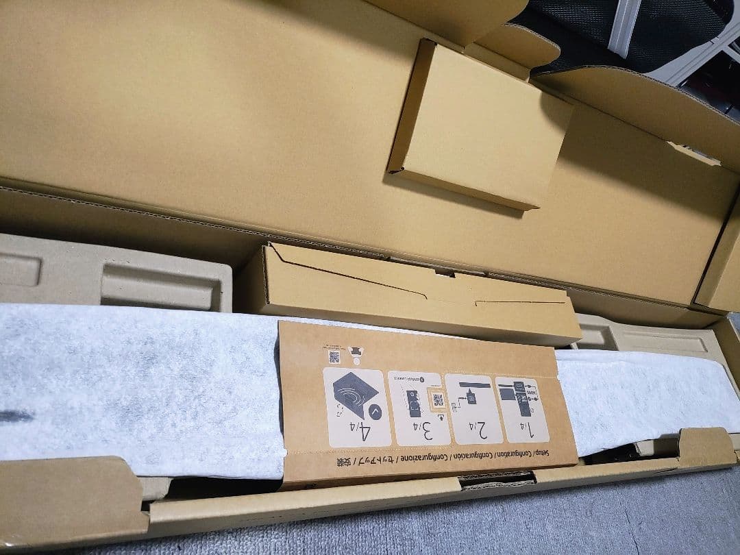 SONYサウンドバー HT-A9000 ハイレゾ対応 /DolbyAtmos対応