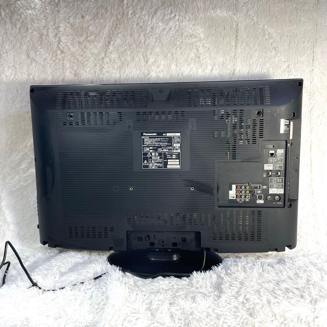 Panasonic 液晶テレビ TH-L37S2 パナソニック 2010年