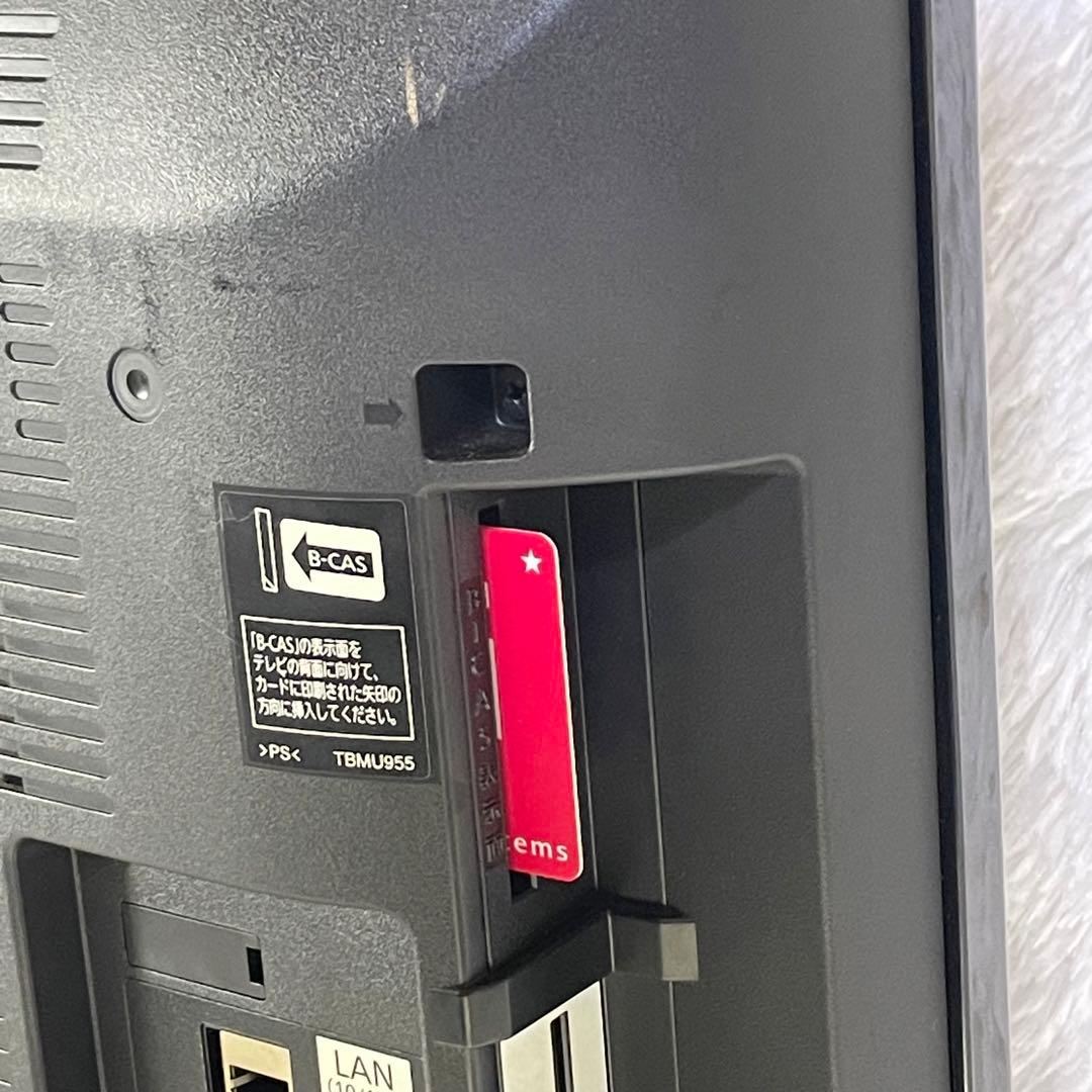 Panasonic 液晶テレビ TH-L37S2 パナソニック 2010年