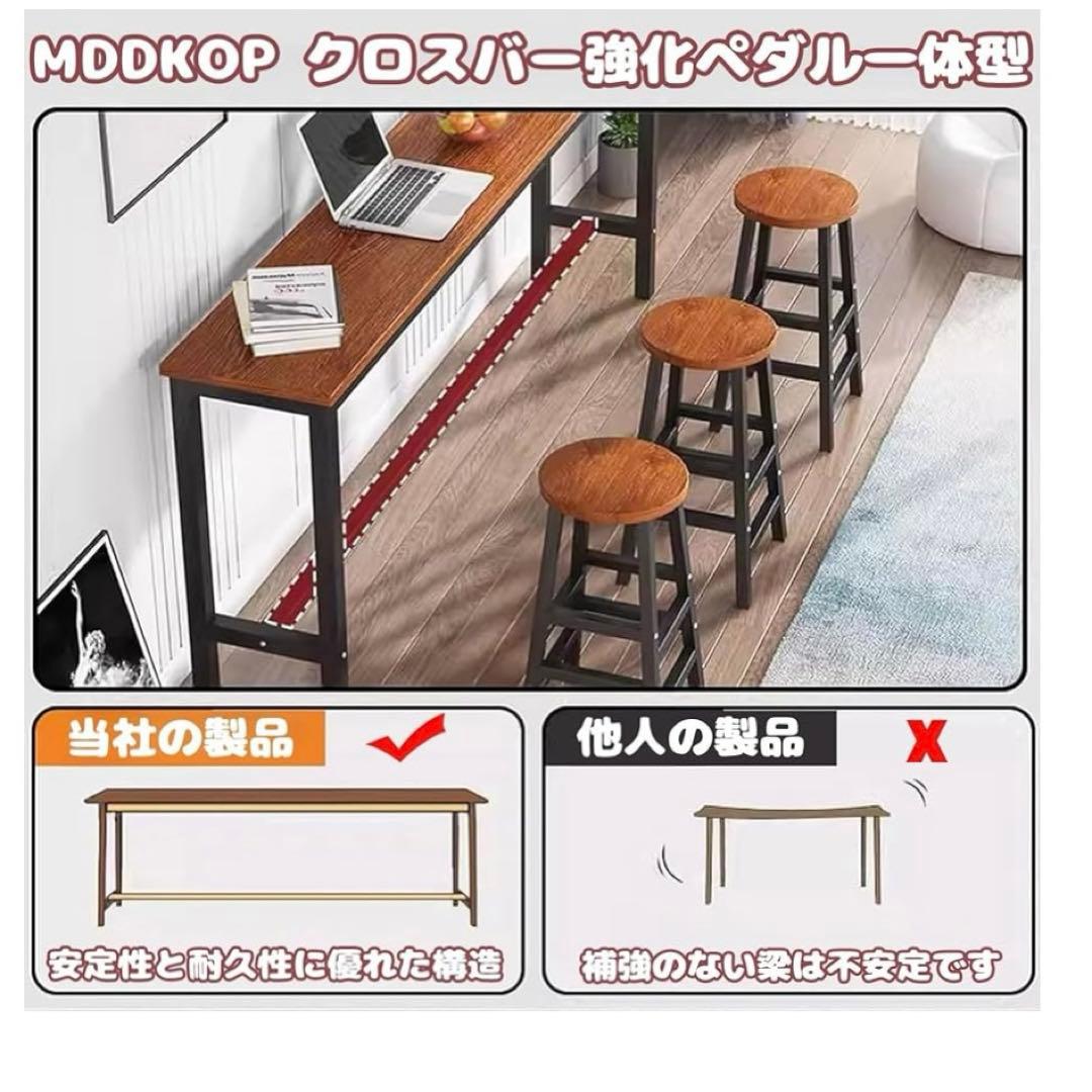 カウンターテーブル 天然木 ハイテー ブル 160×40×100cm