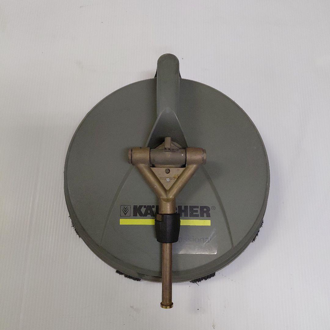 サーフェスクリーナーfr30p　KÄRCHER 高圧洗浄機用ブラシ