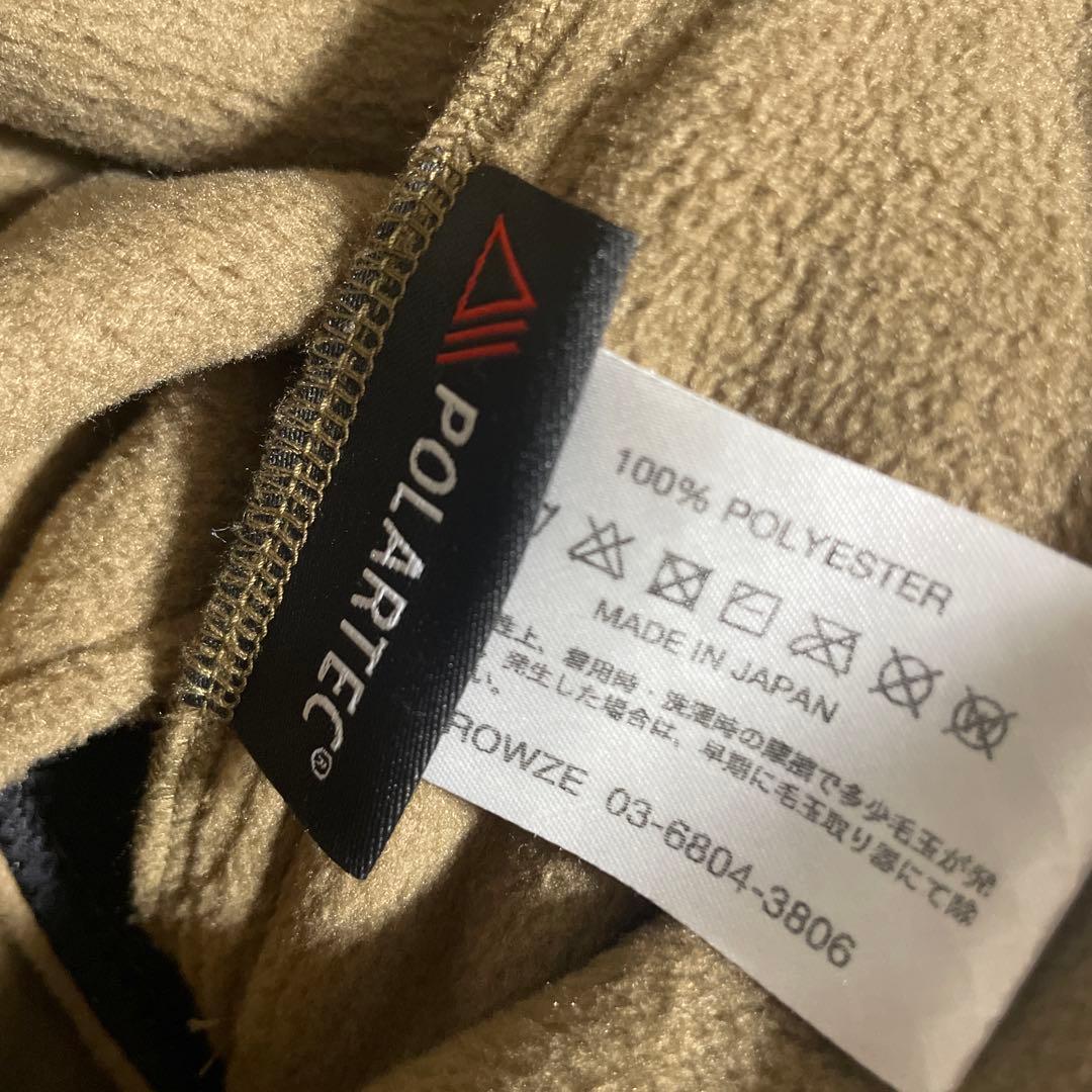 エンノイ　ennoy フリース　パンツ