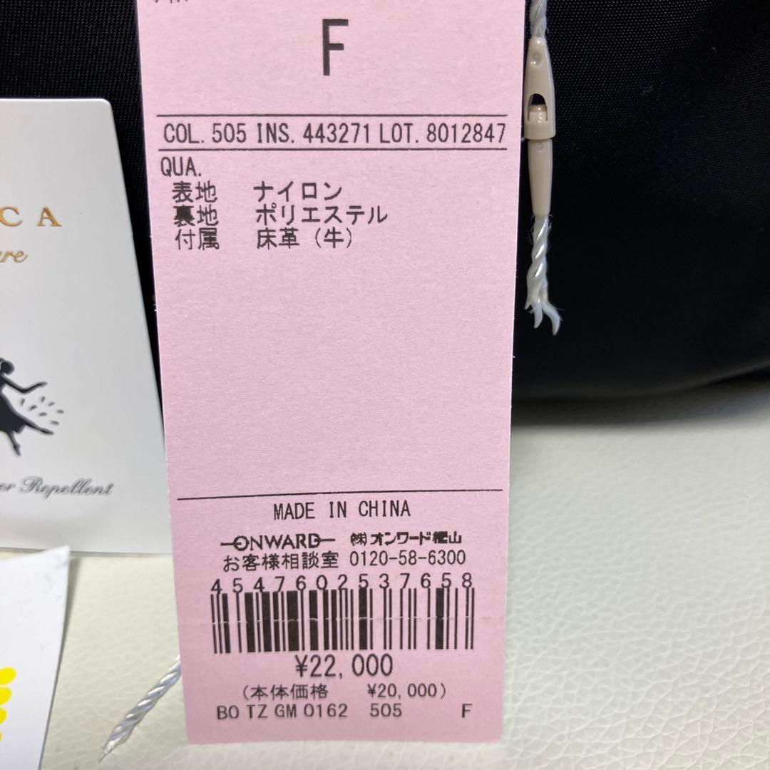 momomama 　TOCCA ♪ブラック♪バックパック♪フリル♪可愛い