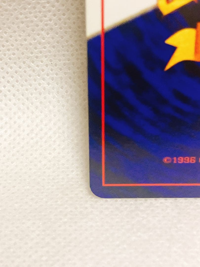 旧裏 ブラッキー 拡張パック　第2弾 遺跡をこえて…