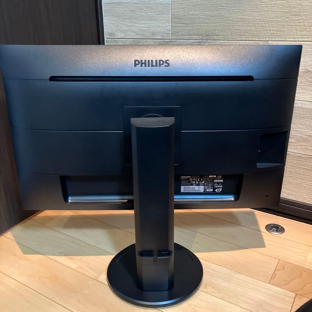 美品Philips 273B9 27型モニター 内蔵スピーカーUSB-Cハブ