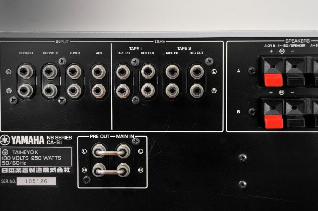 【来る4月計画の福岡分移転のため処分価格】YAMAHA CA-S1