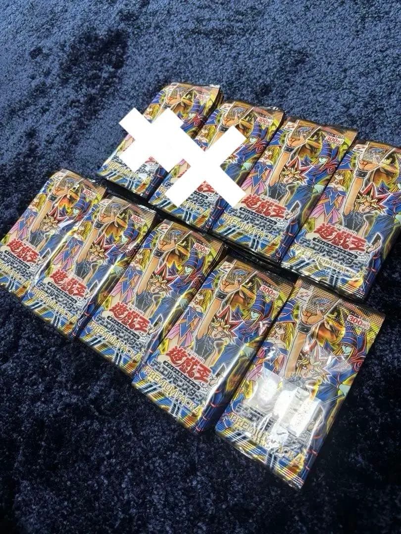 遊戯王 プレミアムパック4 未開封　70パック