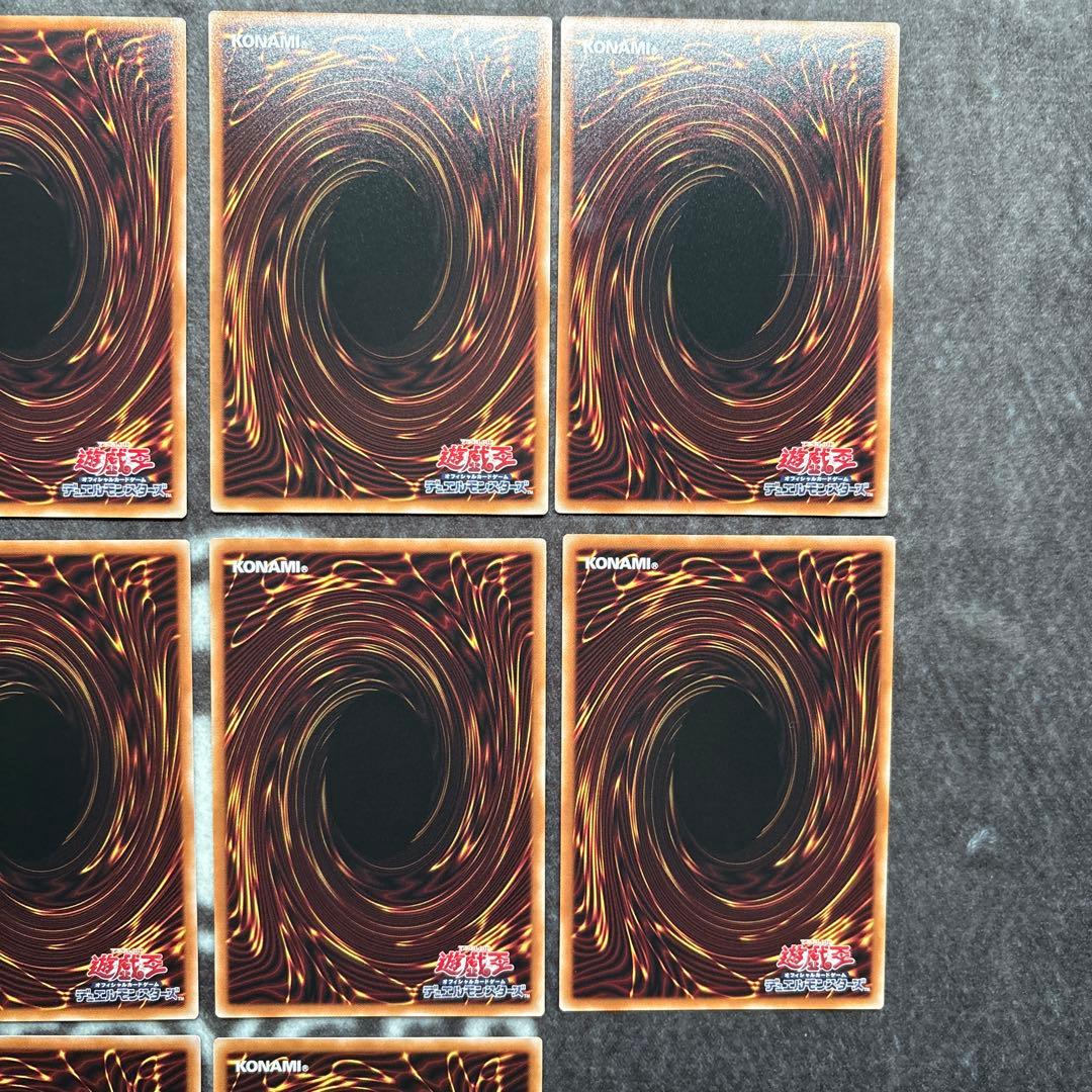 遊戯王　ワールドプレミアパック2025 巳剣　ミツルギ　シークレット　まとめ