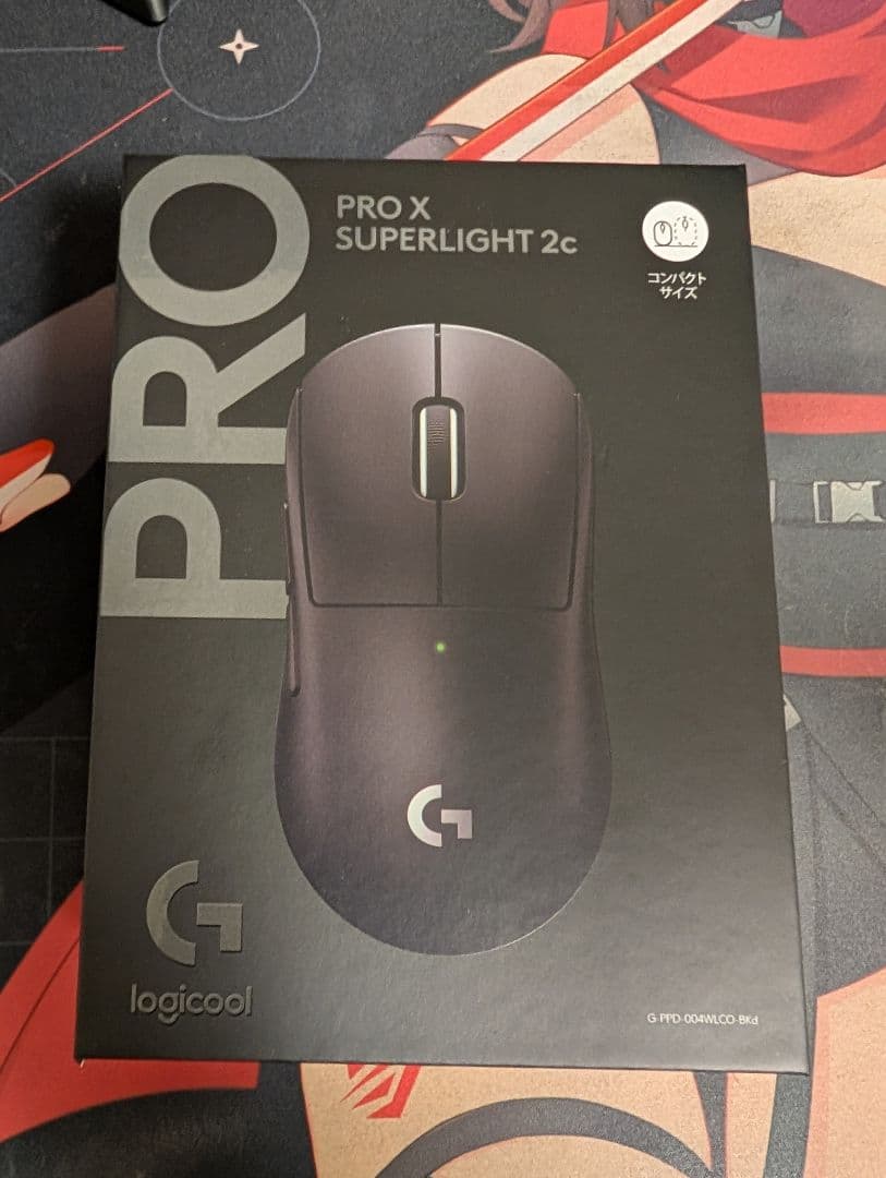 Logicool PRO X SUPERLIGHT 2c 新品未開封