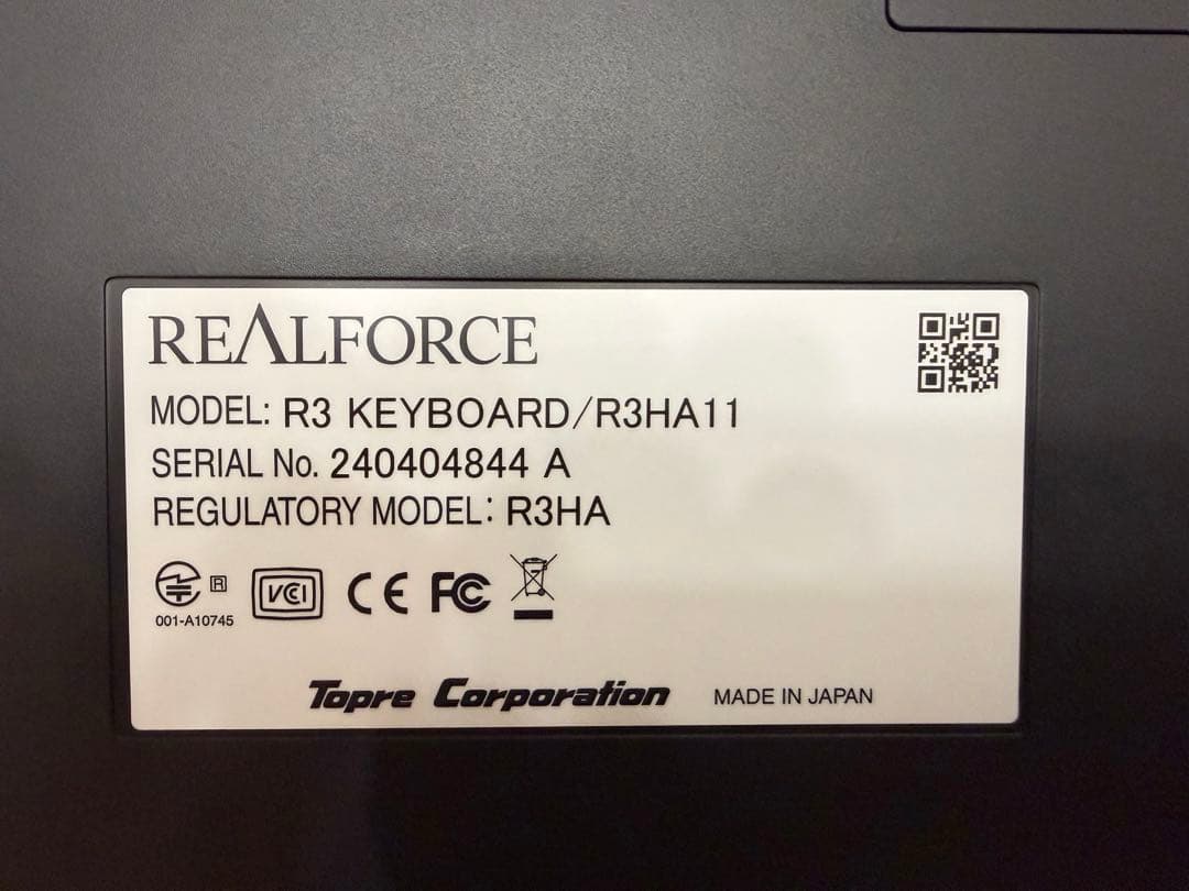 REALFORCE R3HA11 45g 日本語配列 リアルフォース