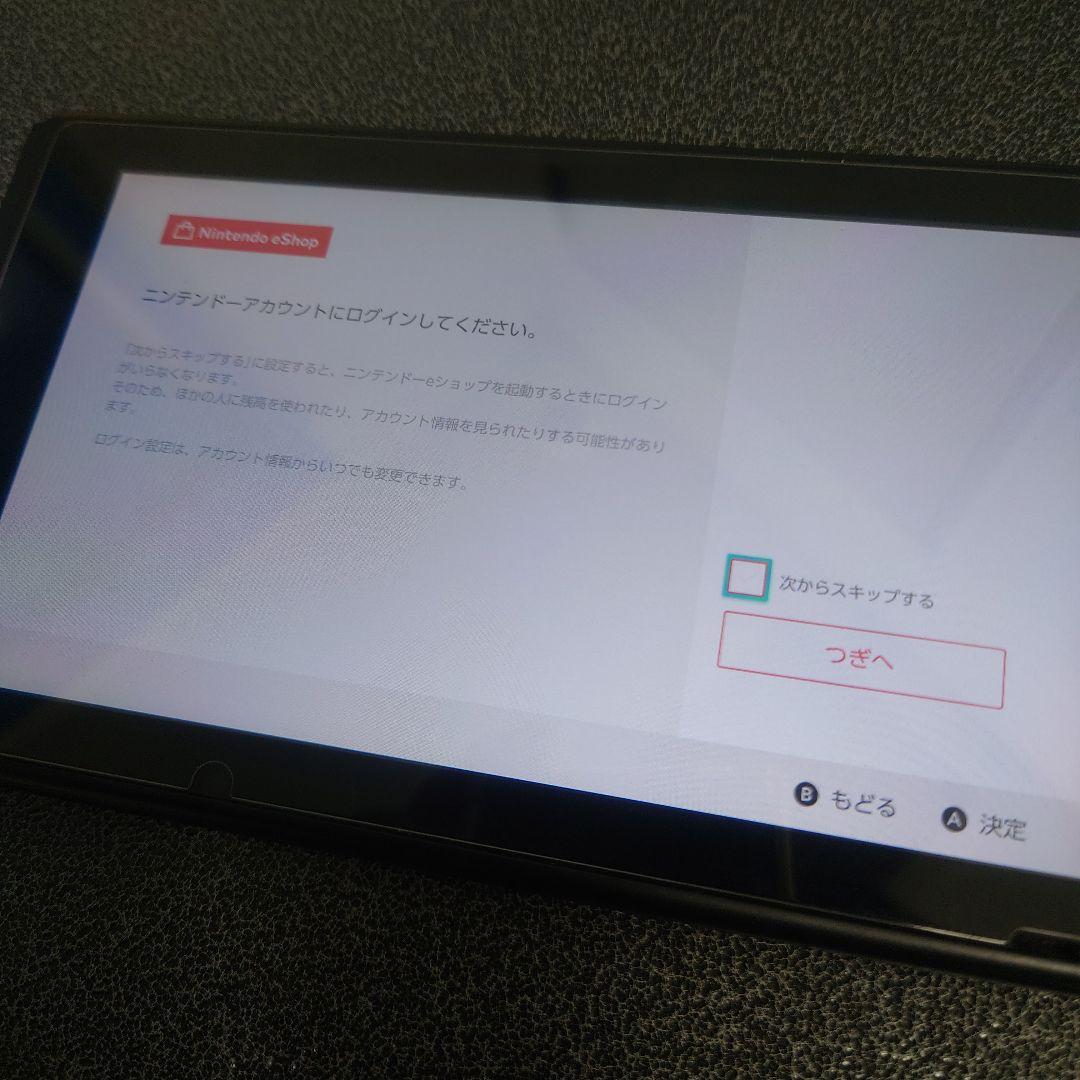 ayn...★期間限定値下げ中★ ニンテンドースイッチ バッテリー強化版