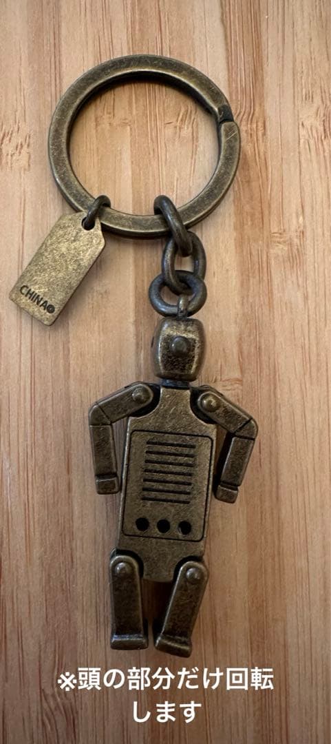 COACH : VINTAGE L ROBOT キーチェーン