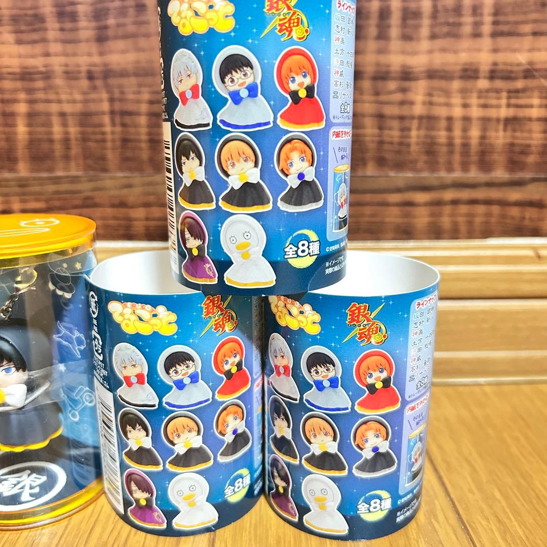 銀魂 てるこっと3種セット!!