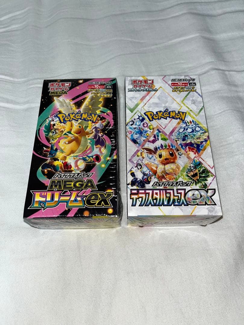 【新品未開封】テラスタルフェスex &MEGAドリームex 2BOX