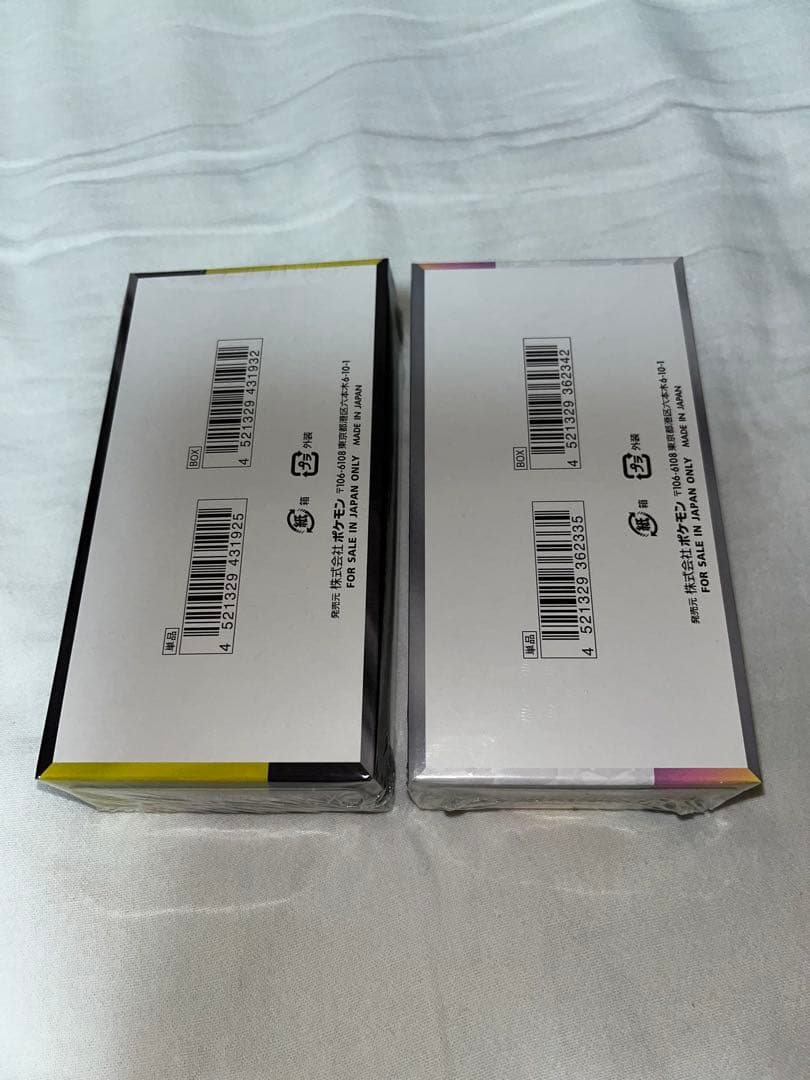 【新品未開封】テラスタルフェスex &MEGAドリームex 2BOX