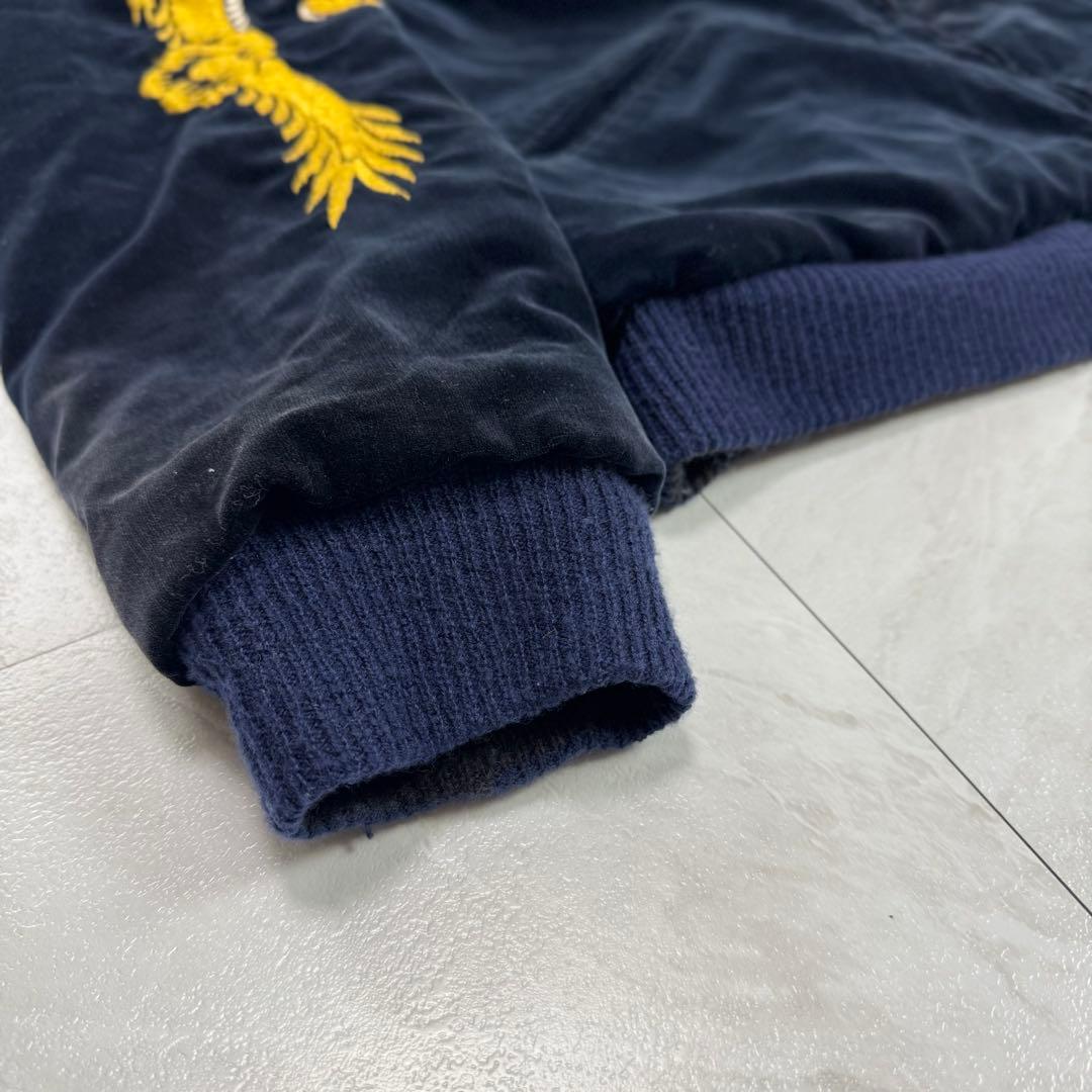 港商 テーラー東洋 別珍 リバーシブル スカジャン 硫黄島 中サイズ