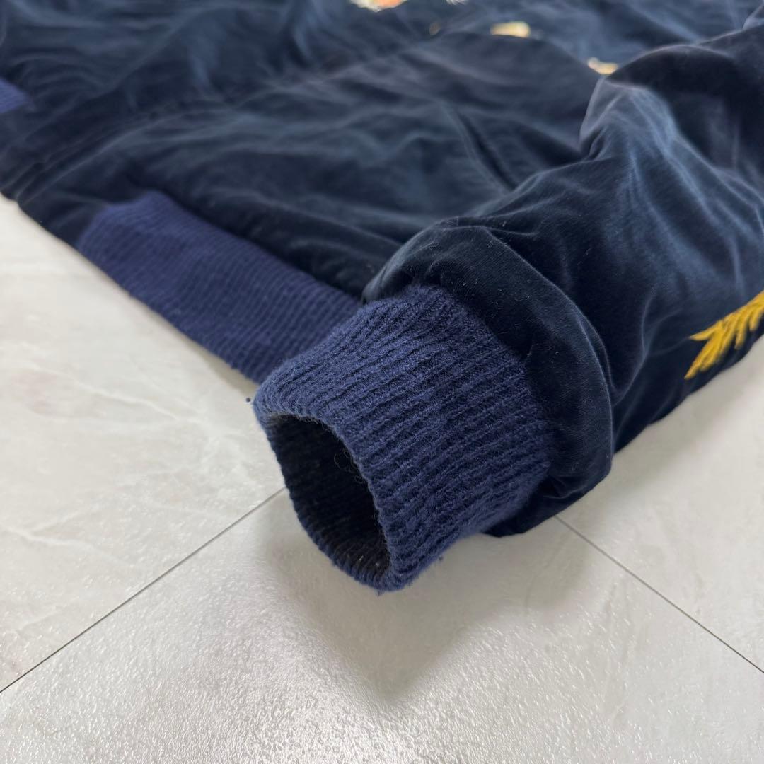 港商 テーラー東洋 別珍 リバーシブル スカジャン 硫黄島 中サイズ