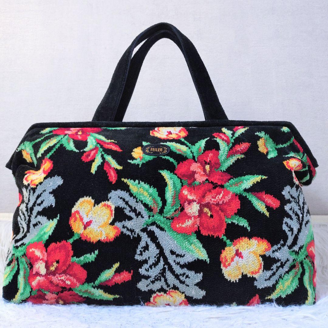 【希少】FEILER　大型　ボストンバッグ　大容量　ブラック　花柄