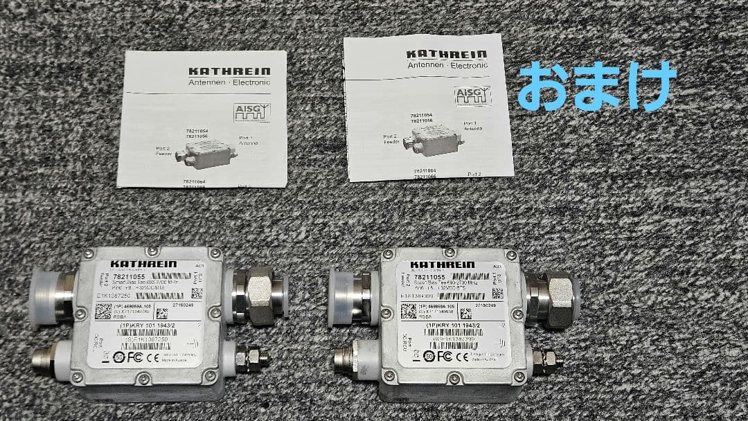 【写真2、３枚目おまけ】FXC5218 18ポート ギガビット L2 スイッチ