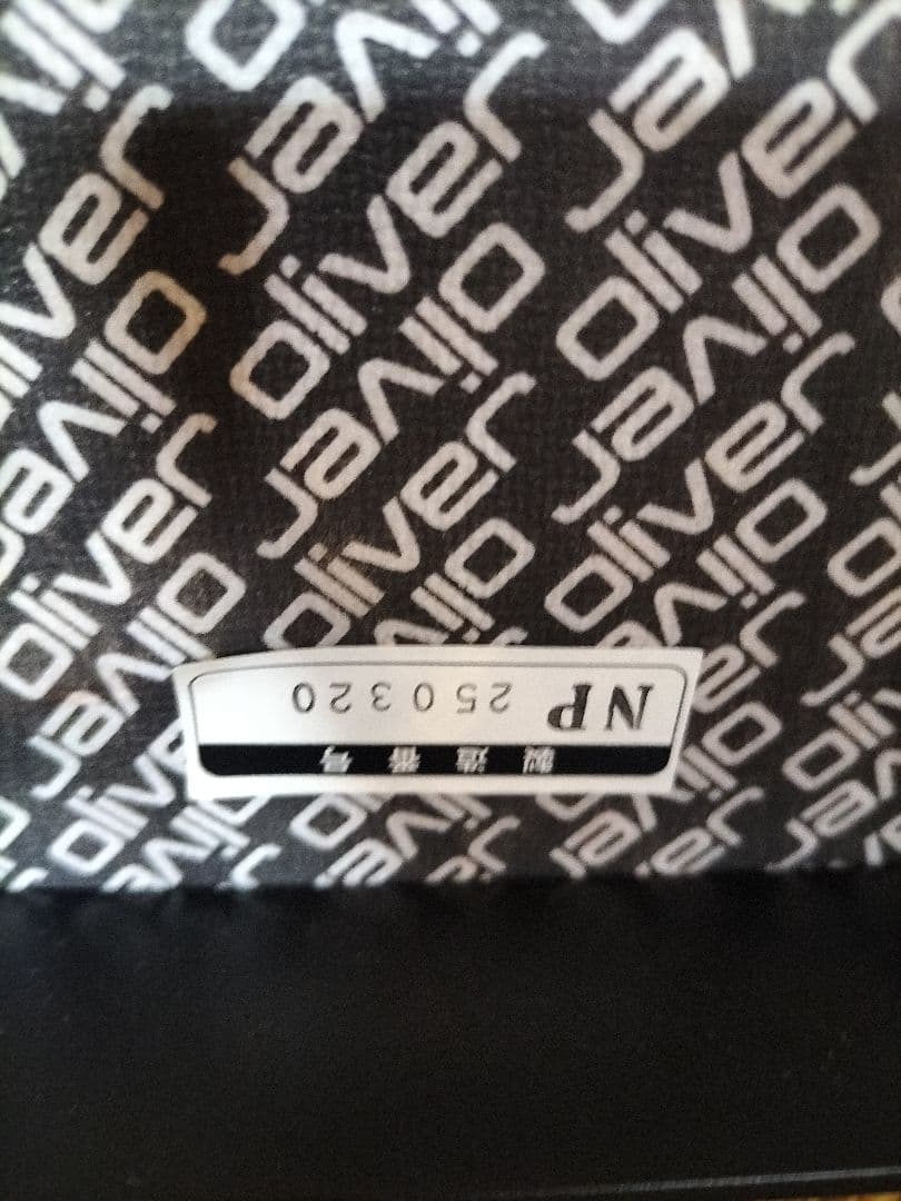 Oliver S・CW-433・N 椅子 展示品(JMF9-A)