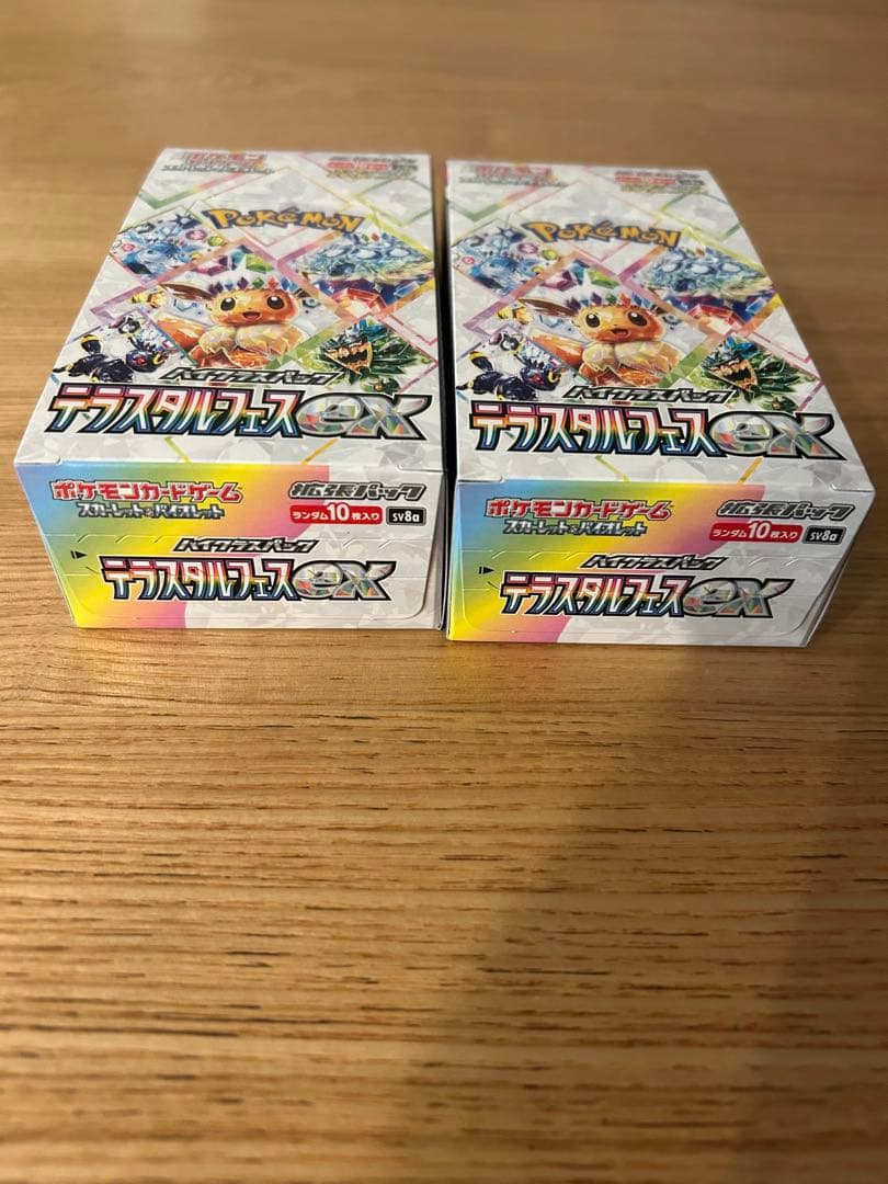 ポケモンカードゲーム テラスタルフェス ex box