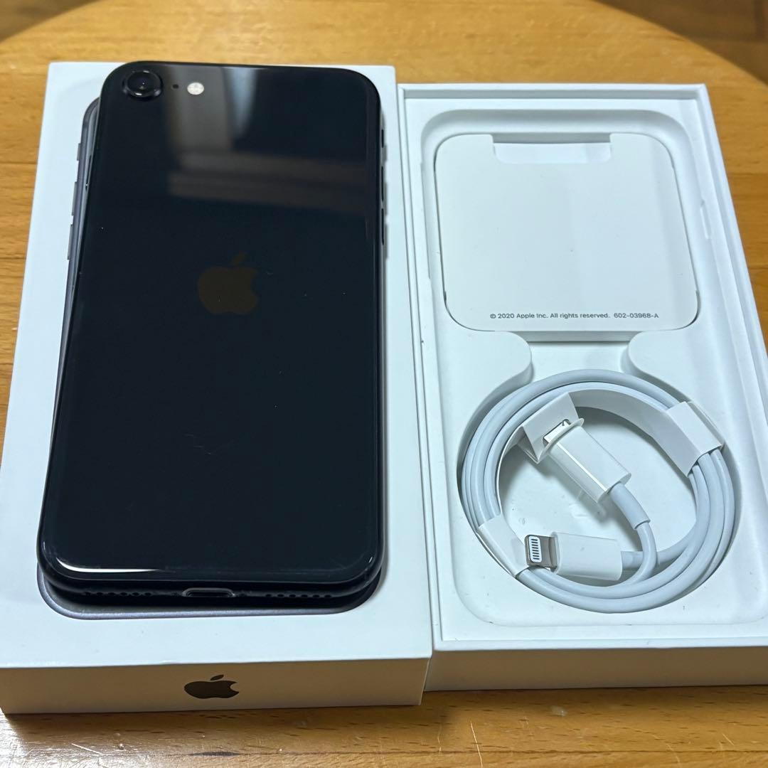 SIMフリー iPhone SE 第２世代　バッテリー新品