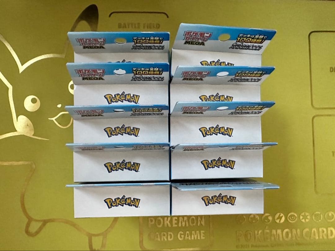 パ*ク様 ポケモンカードゲーム スタートデッキ100 バトルコレクション　10個