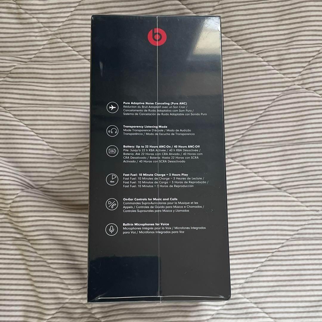 【新品未開封】 ビーツ Beats SOLO PRO ヘッドホン アイボリー