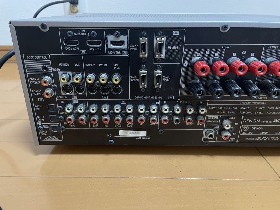〈希少〉 DENON デノン AVアンプ シルバー AVC-1508【動作OK】