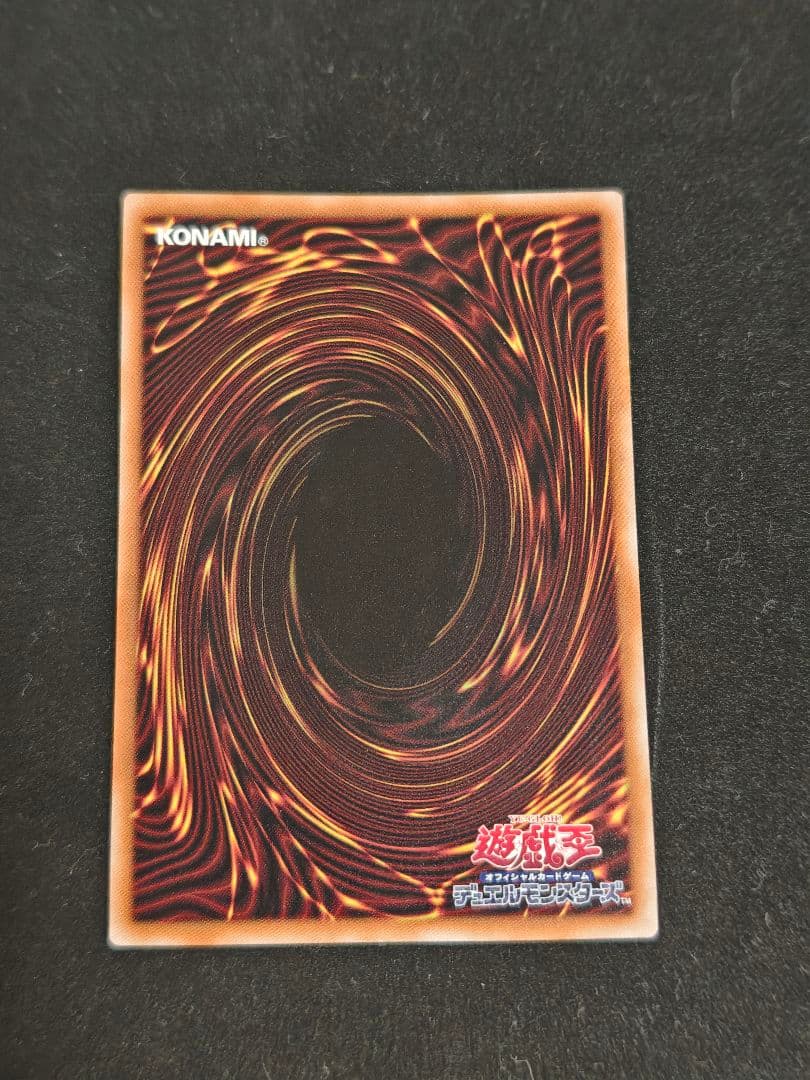 3枚セット 無限泡影　25thシークレット　クオシク