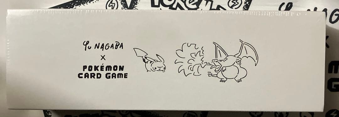 【ポケカ】Yu NAGABA スペシャルBOX【未開封】