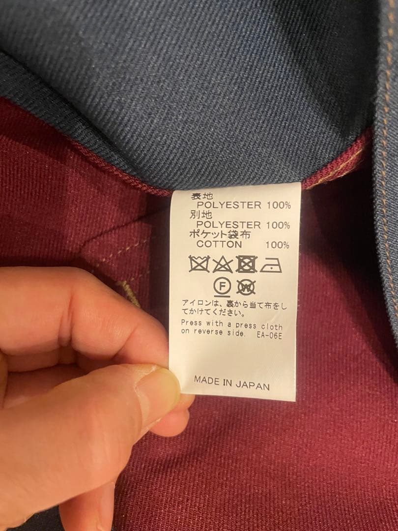 ジャケット・アウター DAIRIKU Runaway Crazy Polyester Jacket M