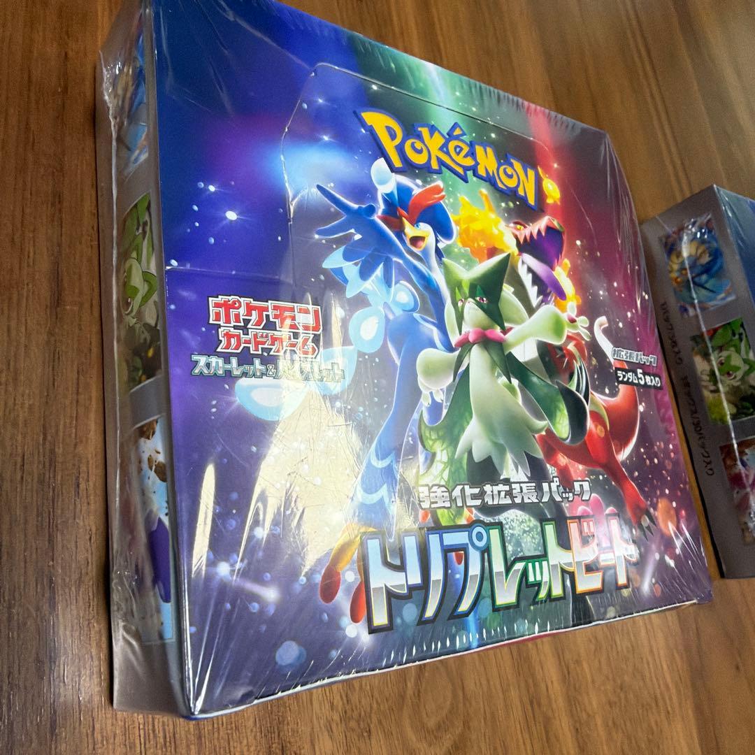 ポケモンカードゲーム トリプレットビート 5パック入り　1ボックス２箱セット