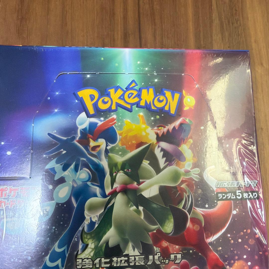 ポケモンカードゲーム トリプレットビート 5パック入り　1ボックス２箱セット