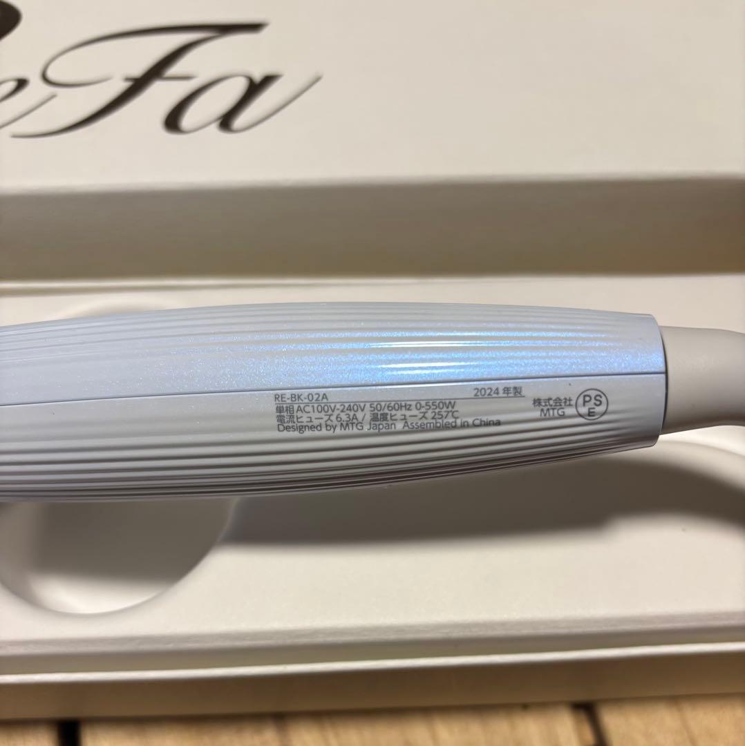 ReFa BK-07A カールヘアアイロン ホワイト