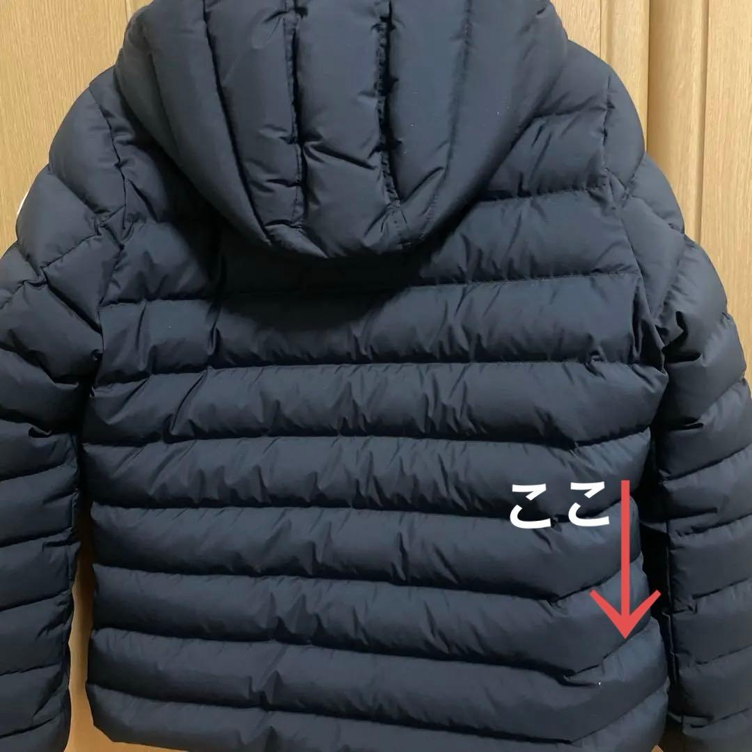 【最終お値下げ】PYRENEXSPOUTNIC SOFT2 2月11で出品取消