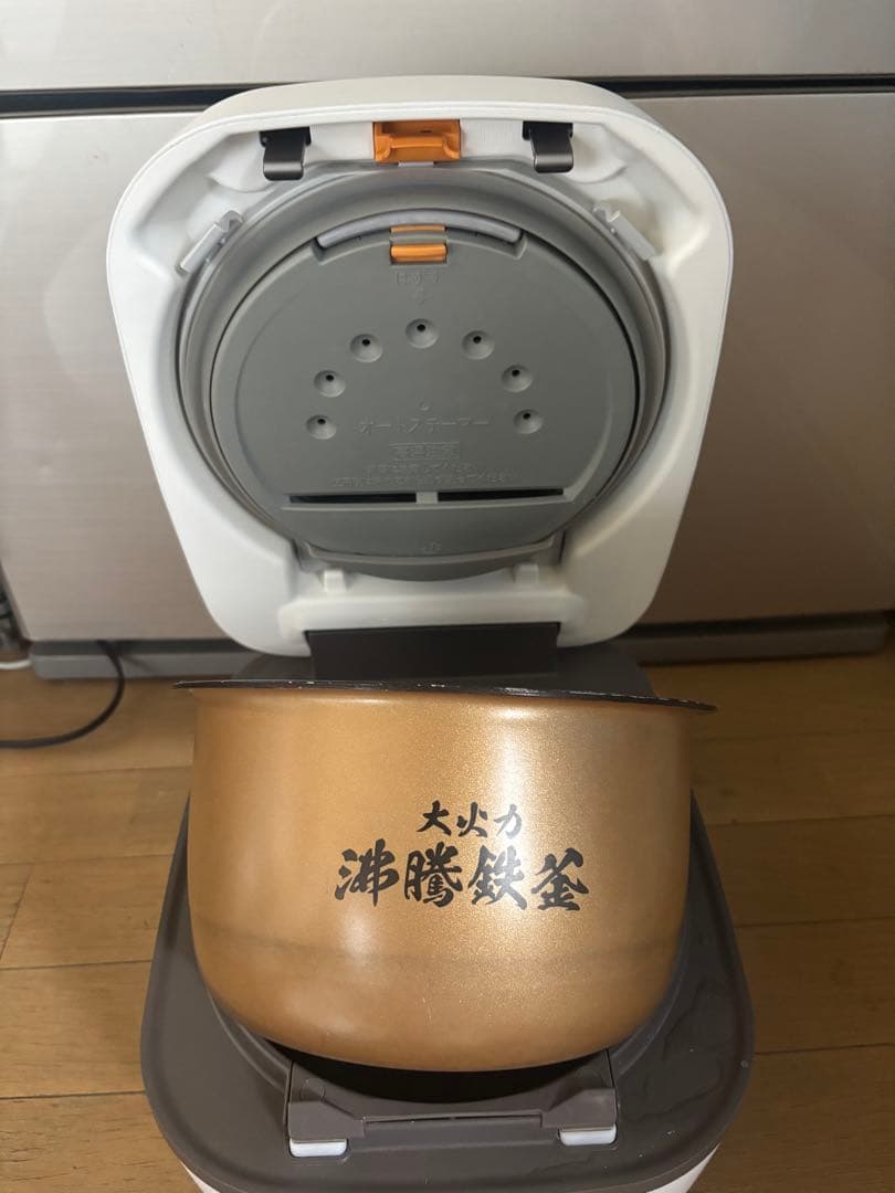 HITACHI ふっくら御膳 炊飯器 RZ-TS106M-2024年製