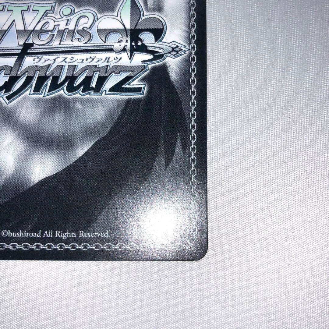 cheers ダクネス sp サイン ララティーナ