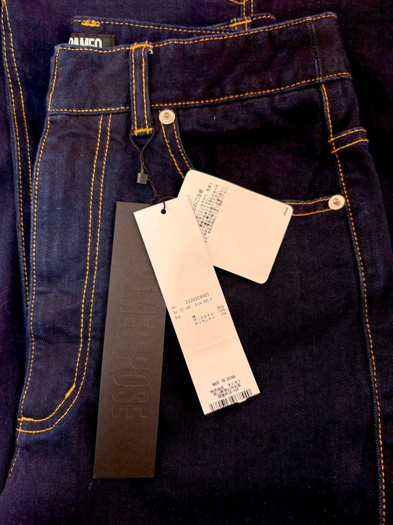 マリークワント パメオポーズ Daisy Petal Denim Pants