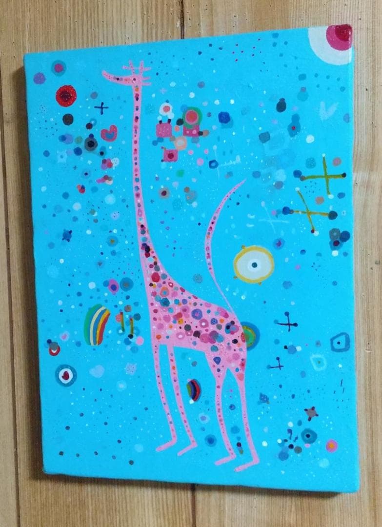 きりんオリジナル絵画