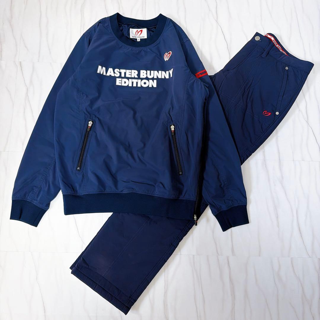 《美品》マスターバニーエディション セットアップ スニード 中綿 ネイビー
