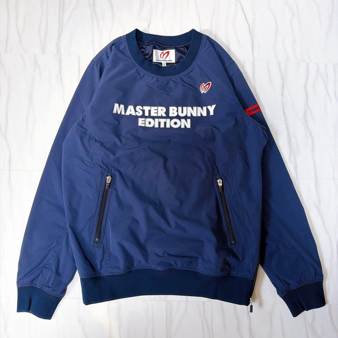 《美品》マスターバニーエディション セットアップ スニード 中綿 ネイビー