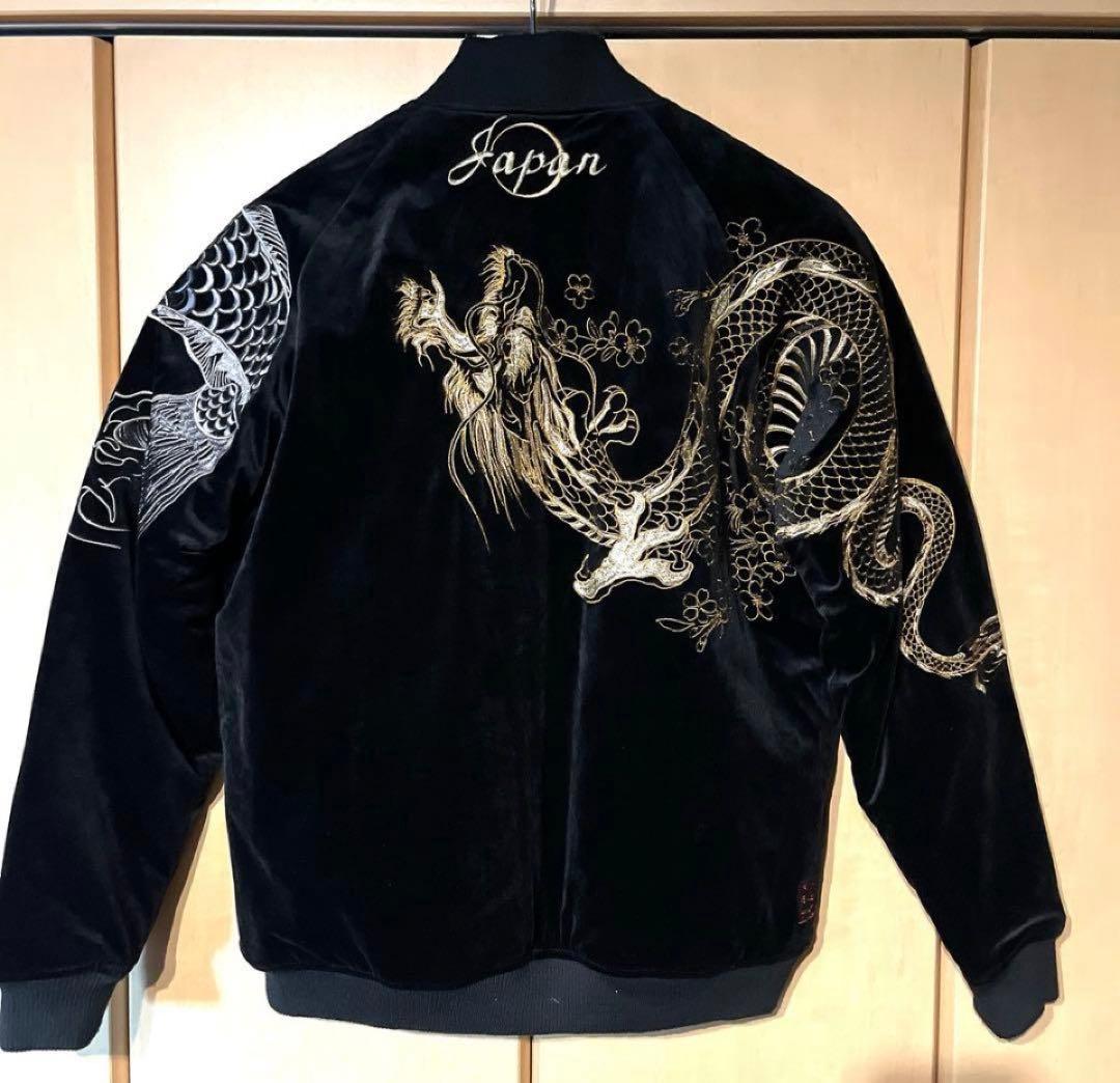 絡繰魂　スカジャン　ベロア　金龍　銀鯉　XL