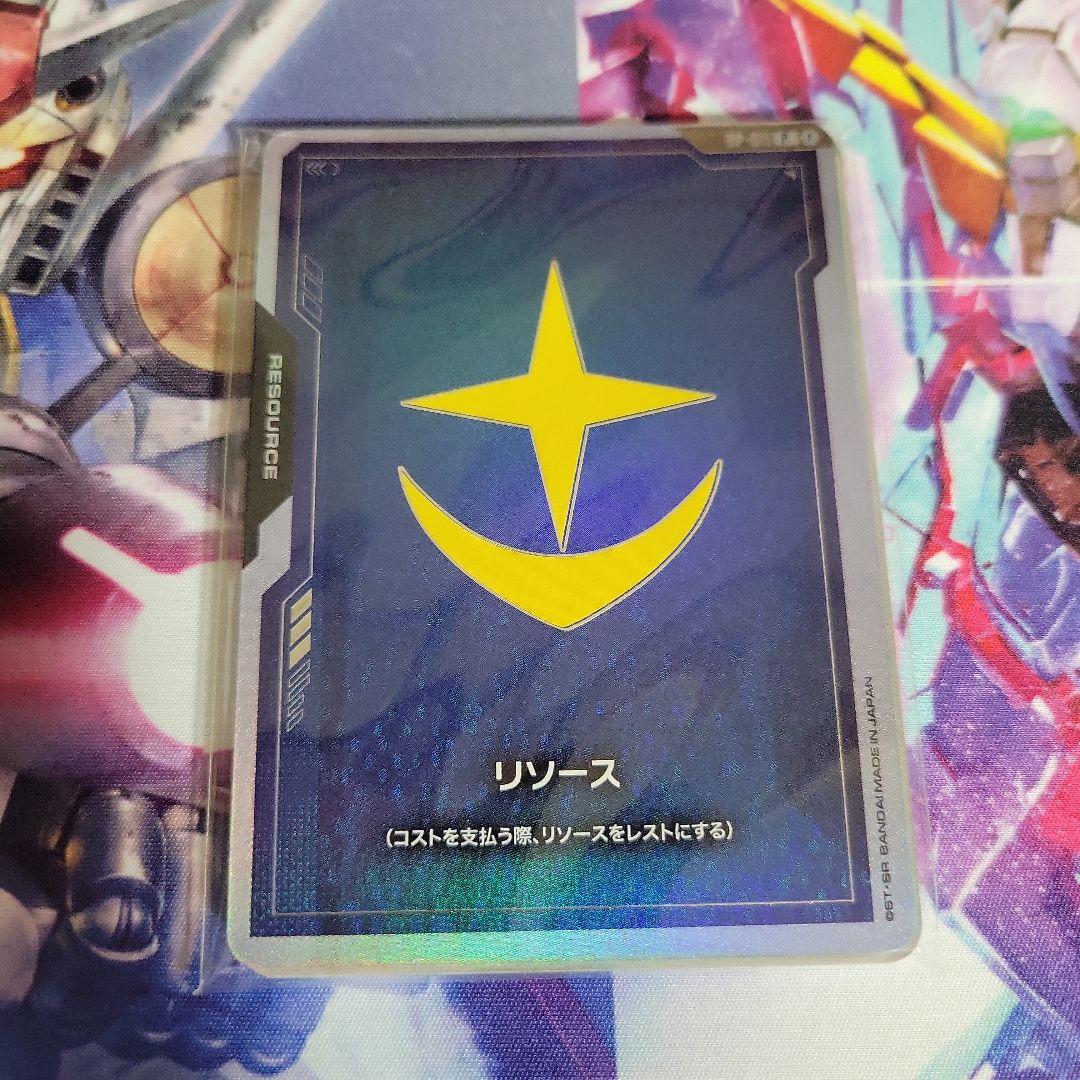 ガンダムカードゲーム リソース10枚セット 未開封 ファーストコンバット