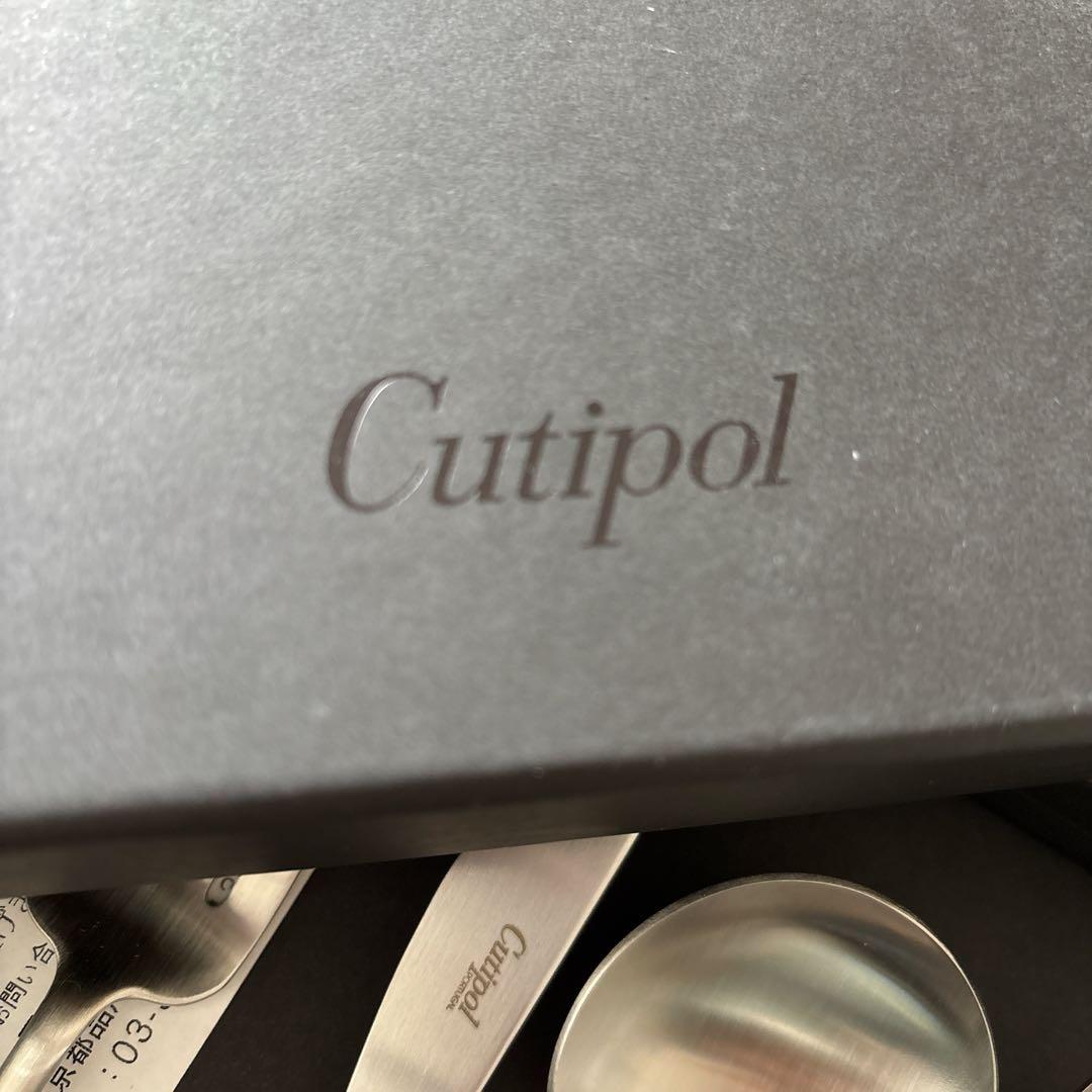 クチポール（ポルトガル）　cutipol ブラック／シルバー テーブル6点セット