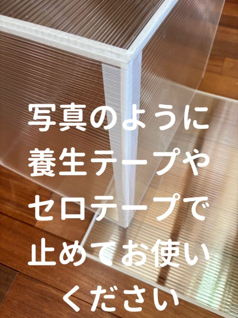 ちえこ！　鳥ケージ保温カバー！